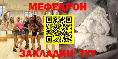 ECSTASY Конаково