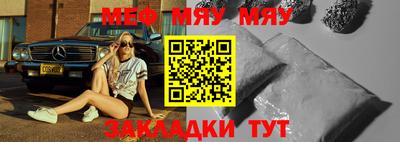 MDMA Коммунар