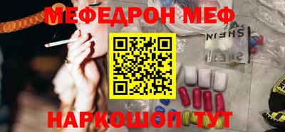 ECSTASY Конаково