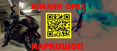 MDMA Коммунар