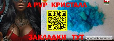 ECSTASY Конаково