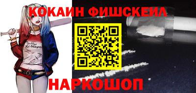 ECSTASY Конаково