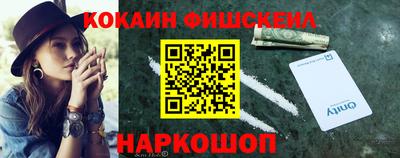 ECSTASY Конаково