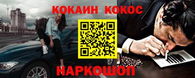 ECSTASY Конаково