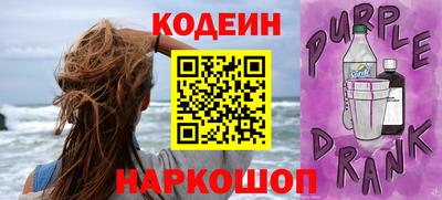 мефедрон мука Комсомольск-на-Амуре