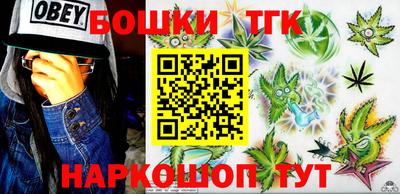 мефедрон мука Комсомольск-на-Амуре