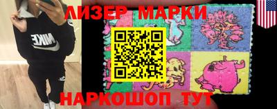 мефедрон мука Комсомольск-на-Амуре