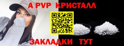 MDMA Коммунар