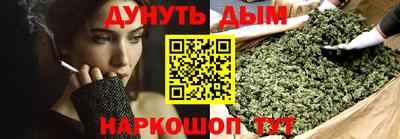 MDMA Коммунар
