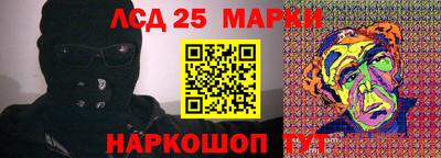 ECSTASY Конаково