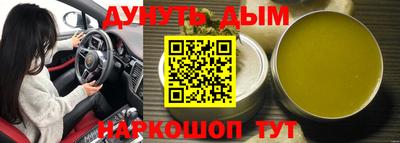 MDMA Коммунар