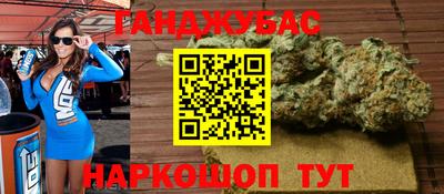 MDMA Коммунар
