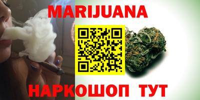 мефедрон мука Комсомольск-на-Амуре