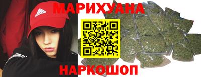 MDMA Коммунар