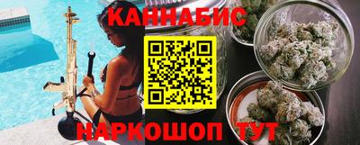 мефедрон мука Комсомольск-на-Амуре