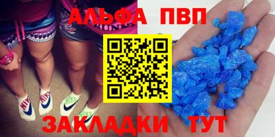 MDMA Коммунар