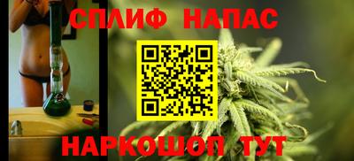 ECSTASY Конаково