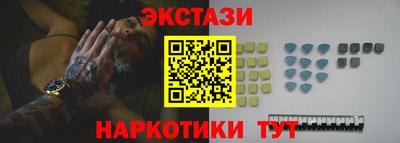 мефедрон мука Комсомольск-на-Амуре