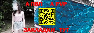 MDMA Коммунар