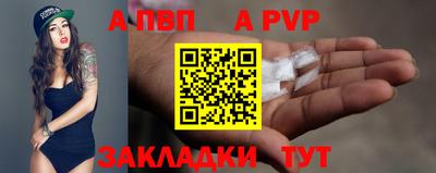 MDMA Коммунар