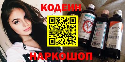 ECSTASY Конаково