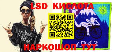 MDMA Коммунар