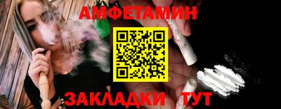 ECSTASY Конаково