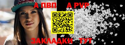 ECSTASY Конаково
