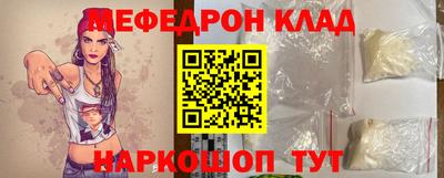 ECSTASY Конаково