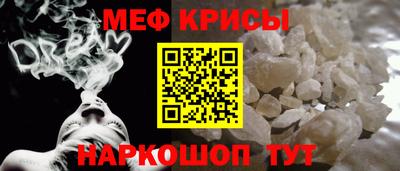 MDMA Коммунар