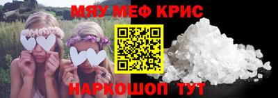 ECSTASY Конаково