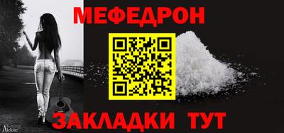 MDMA Коммунар