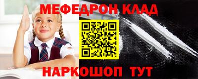 MDMA Коммунар