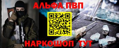 MDMA Коммунар