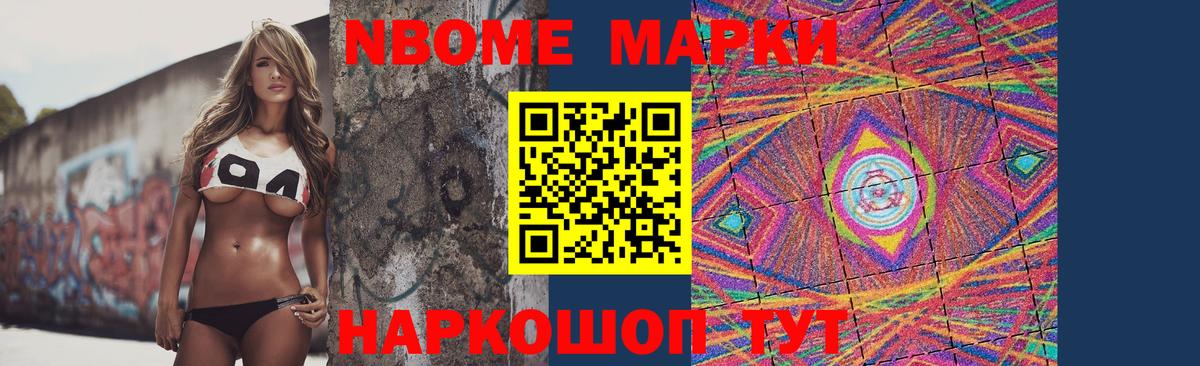 ЛСД экстази кислота Керчь